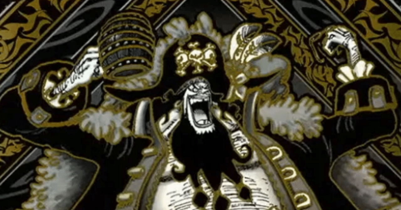 ワンピースカード 金背景 マーシャル・D・ティーチ マーシャル・D