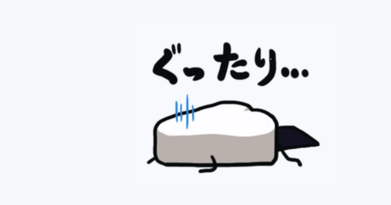 キッズケータイ「mamorino」のクレジットカード更新で詰んだかと思った