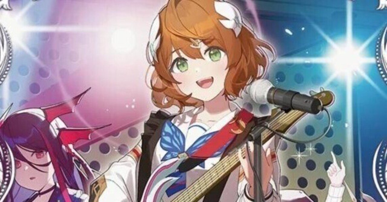 DM】ラッカ庵野｜ug