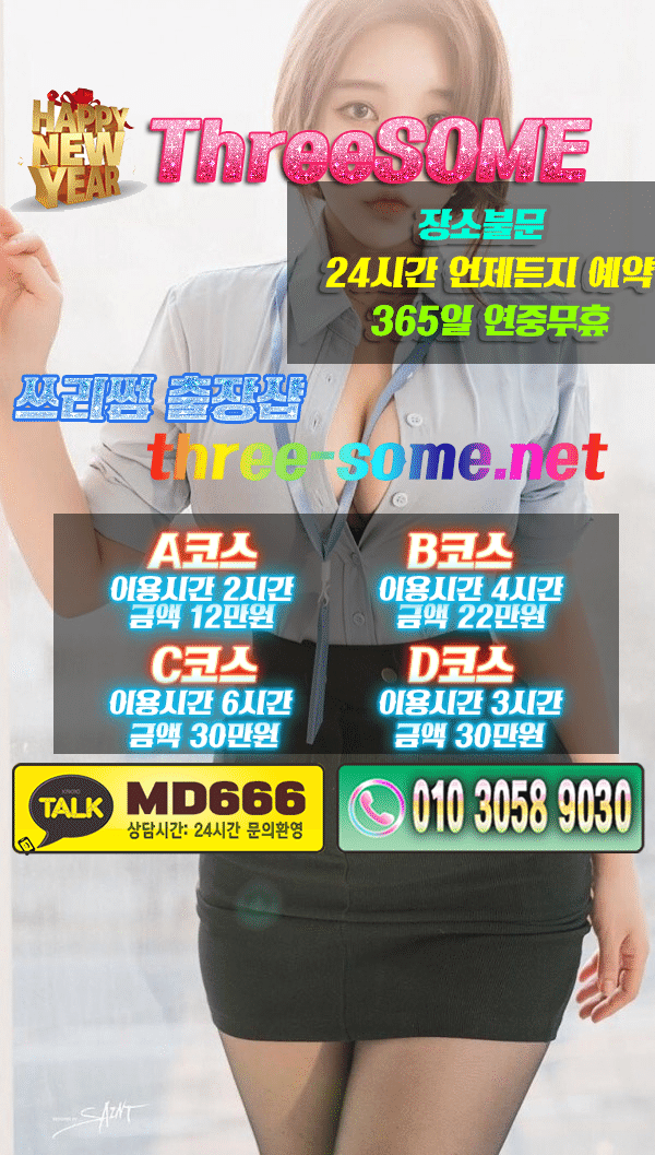 ea17adda02998ca6b4799e146e8691fe.png