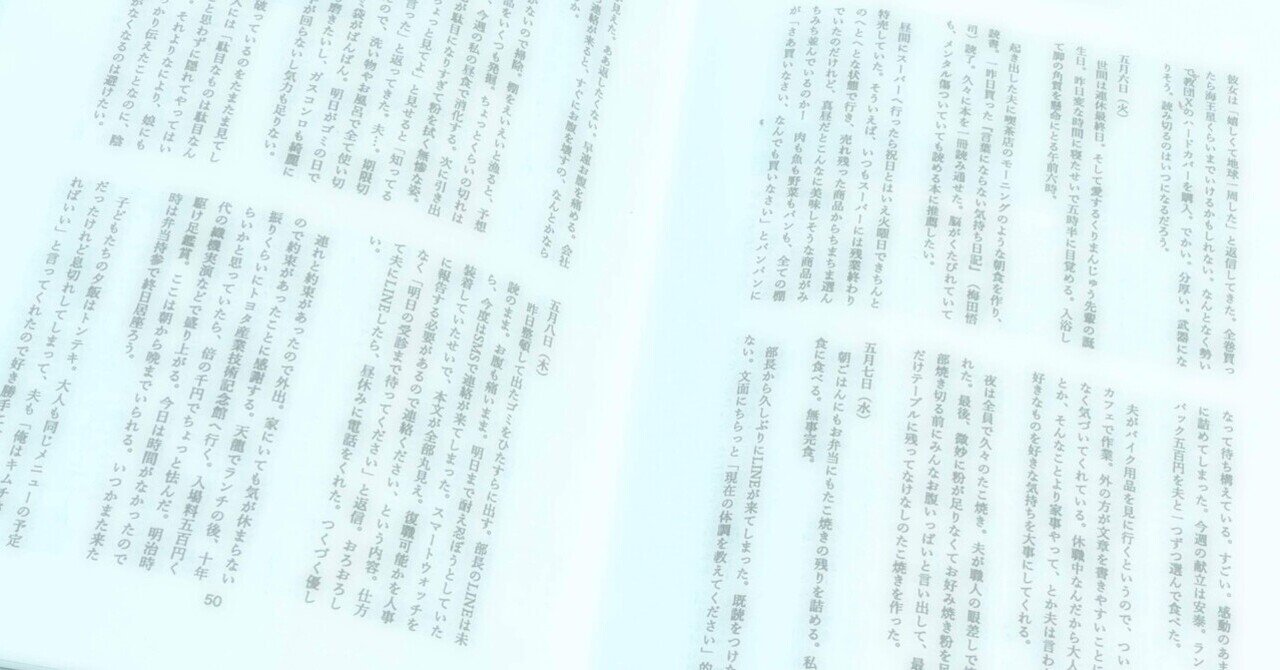 じんじん様お纏め️ JINJIN☆様 リクエスト 2点 まとめ商品 ジンジン様 リクエスト 2点