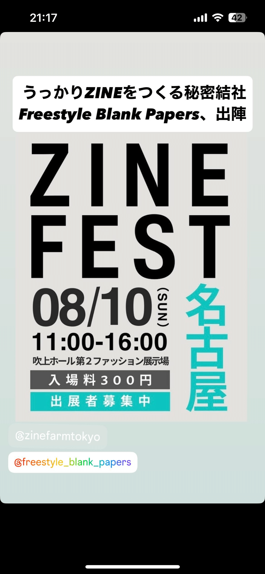 じんじん様お纏め️ JINJIN☆様 リクエスト 2点 まとめ商品 ジンジン様 リクエスト 2点