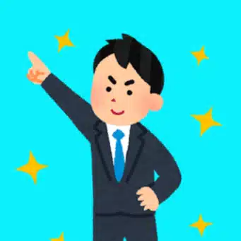 カチトレ行政書士🏅🏅🏅
