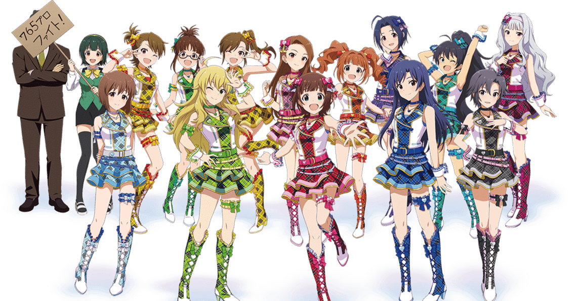 THE IDOLM@STER 765PRO ALLSTARS LIVE ～NEVER END IDOL