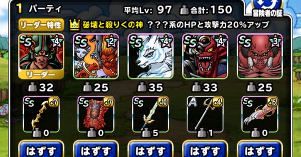 暗黒界デッキ ゲートボール 高レアリティ 1103環境 暗黒界デッキ ゲートボール 遊戯王の通販 miショップ