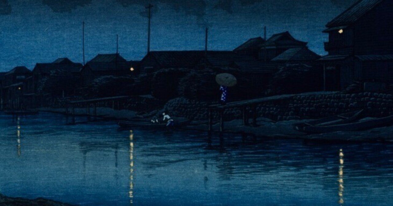 川瀬巴水《東京二十景・大森海岸》｜ごんべnote