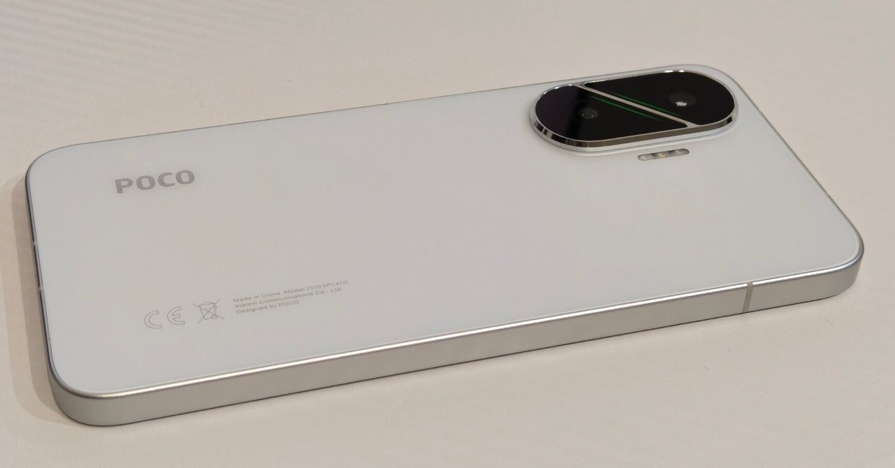 POCO F7 新品未開封 White シュリンク付 POCO F7開封レビュー｜カトユー