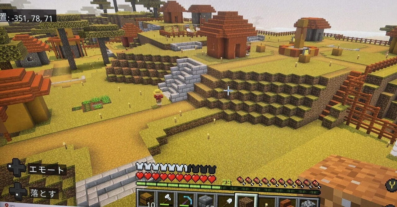 Minecraft 村の英雄: マイクラ 村の英雄となっ , 村人の取引（割引額検証） – CTYTW