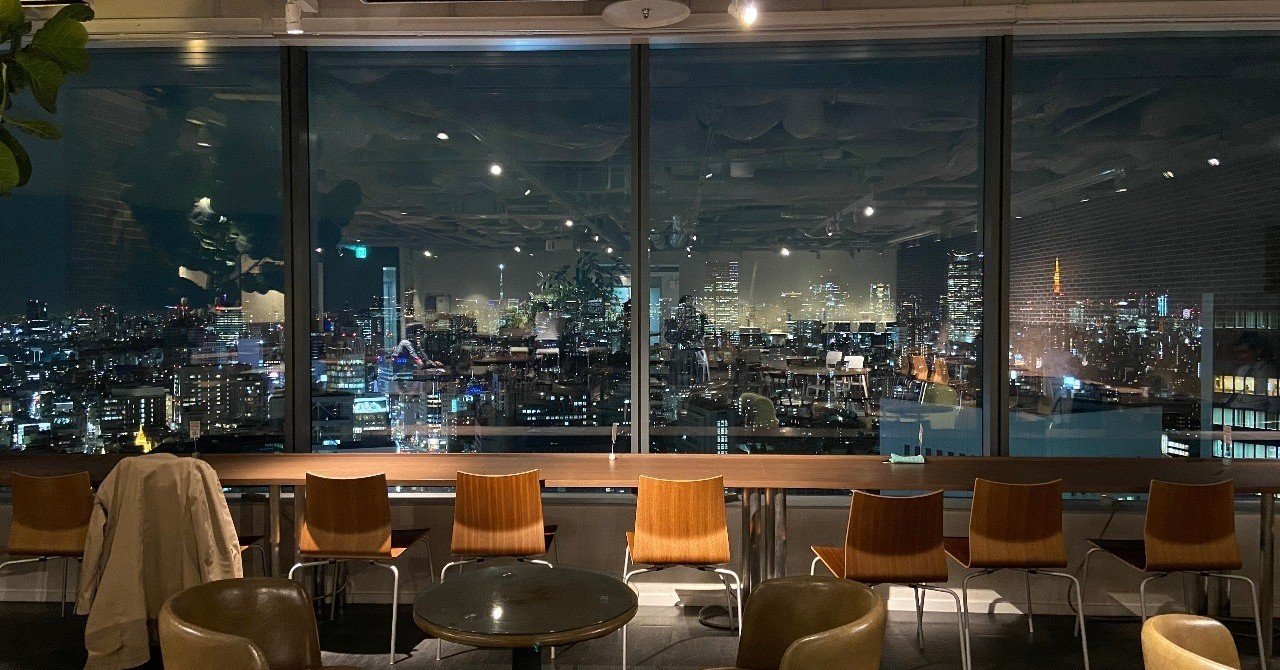 DeNAを退職しました