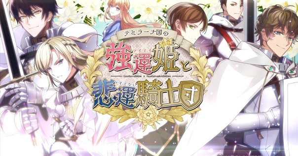メモリーズ｜【FE 暁の女神】2/22を過ぎちゃったから思い出を語