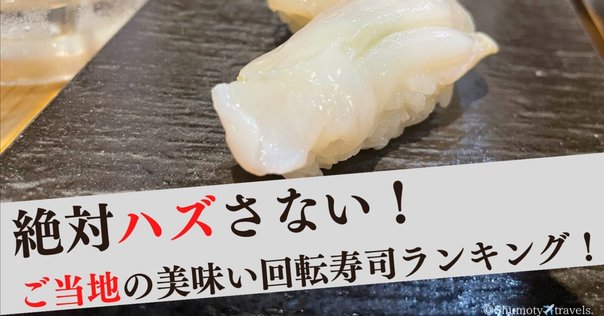 新しい本つくったので12/1(日)の文学フリマ東京に出ます
