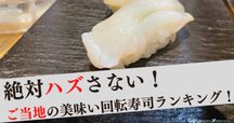 エドゥアール・マネ、アロロン＝サント＝マリー、希少な画集より、状態良好 今日1/23は、エドゥアール・マネの誕生日。 「近代絵画の父