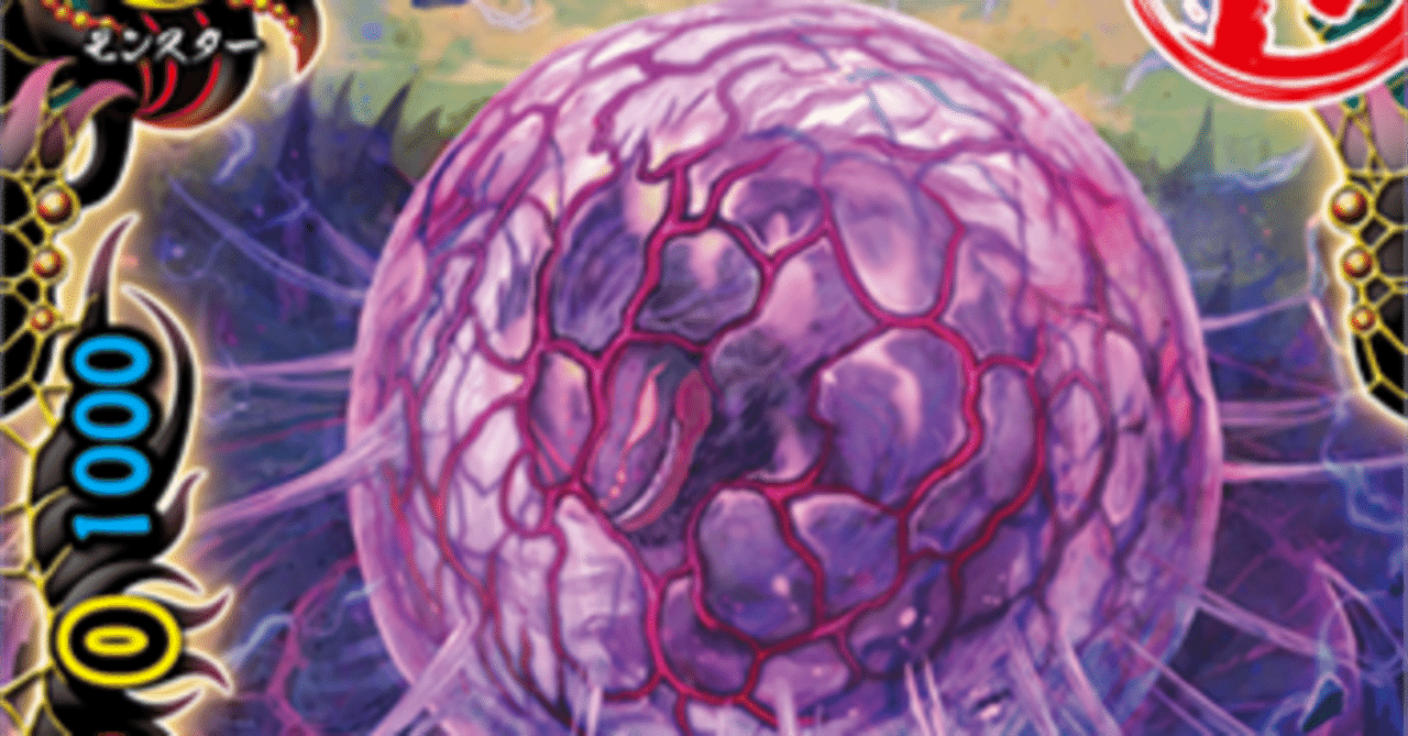 rectangle_large_type_2_68f1147