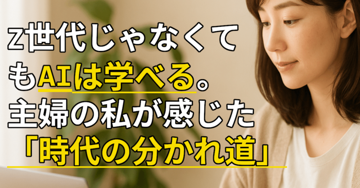 世にも恐ろしいブログ講座　自分ビジネス お歳暮 人気 世にも恐ろしいブログ講座 自分ビジネス DVD