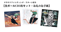 DUSTCELL 1st Album「SUMMIT」 DUSTCELL 1st Album「SUMMIT」 XFD - YouTube
