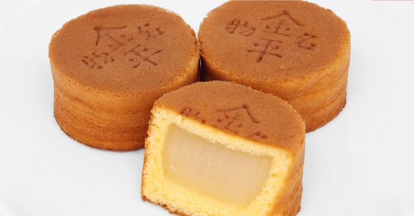 花より団子様　お菓子詰合せ 隠れた昭和の名作お菓子：明治製菓 花よりだんご｜トロッコ