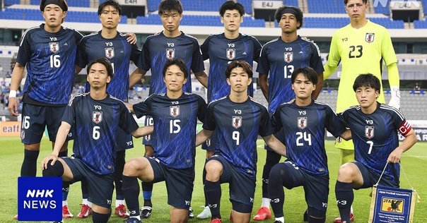 422 蹴球論41｜2003年 第1回 東アジアサッカー選手権｜パン