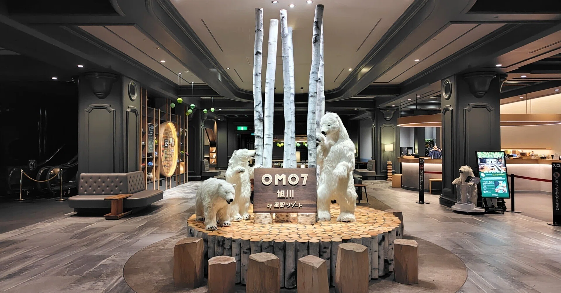 Stay Report] For the animals? For the sauna? Actually, both! OMO7