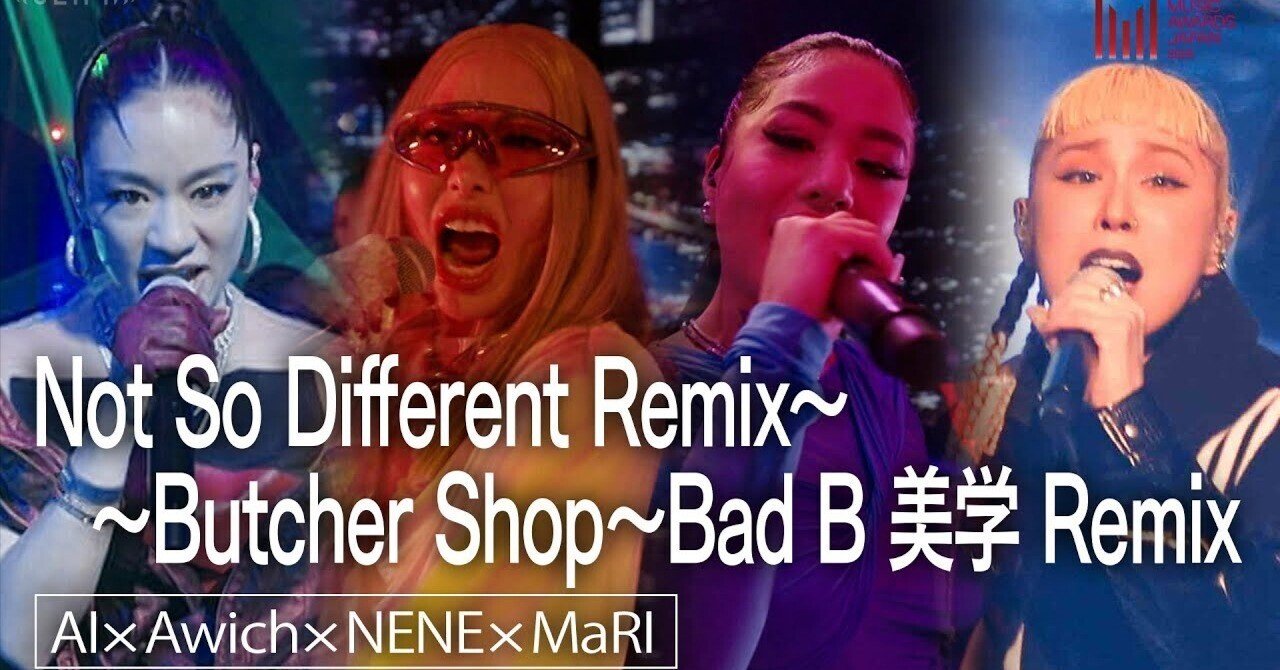 NENEさんのラジオ出演を聞いて、改めてHANAやファンは今回の件は