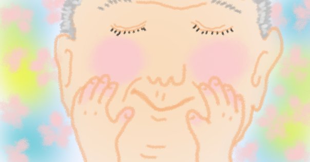 死んだおじいちゃんが書いた名画 徳島県所蔵のキュビスム油彩画、国際的な贋作師作品の疑いで展示