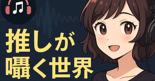 ♡Y♡プロフ必読!!様 ドレスリスト詳細｜ドレスリスト｜データカードダス アイカツ