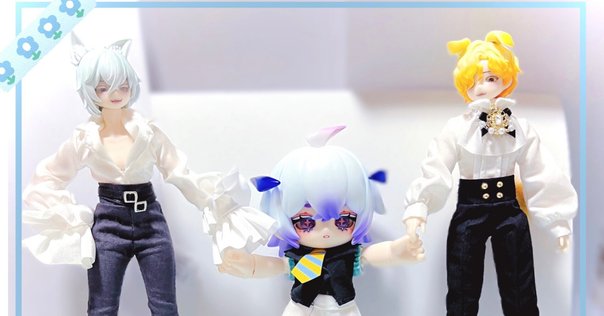 【USED】 FREE MADE 大人のてるてる坊主 ガッシュドール FREE MADE 大人のてるてる坊主 GAShdoll ガッシュドール