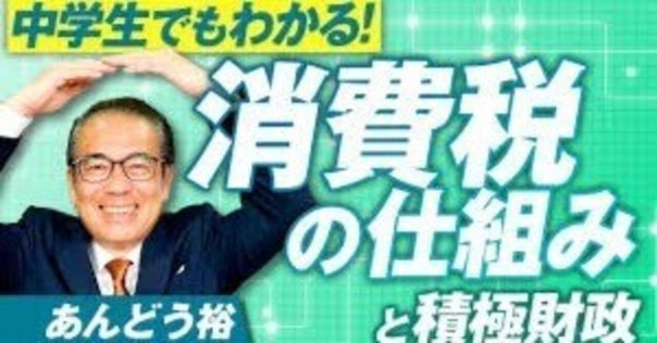 【中古】 図解あなたの税金１００の常識 平成１３年度税制改正を先どり！/中央経済社/高橋秀 中古】 図解あなたの税金100の常識 平成13年度税制改正を先