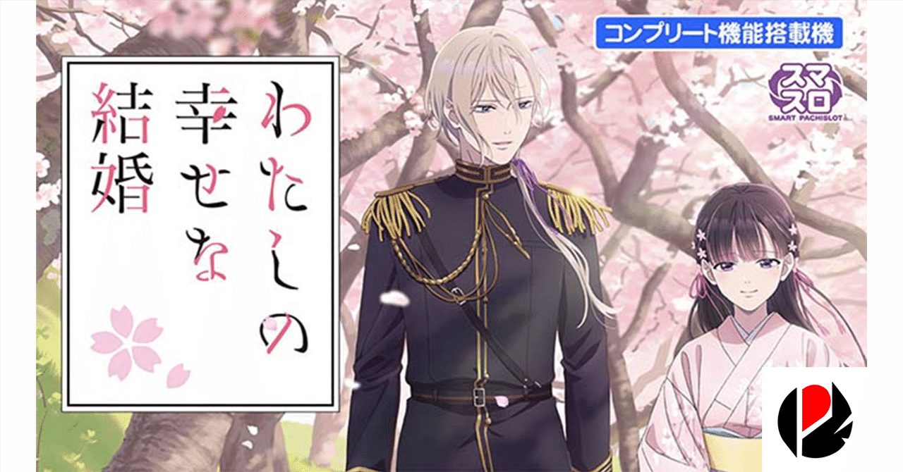 値下げ希望コメントお待ちしてます♡ mimi7 on X