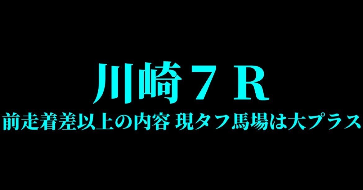 脇役から主役へ　咲來　GP予選　ARS10 鑑定書付き 脇役から主役へ 咲來 GP予選 ARS10 鑑定書付き-公式 通販 オンライン