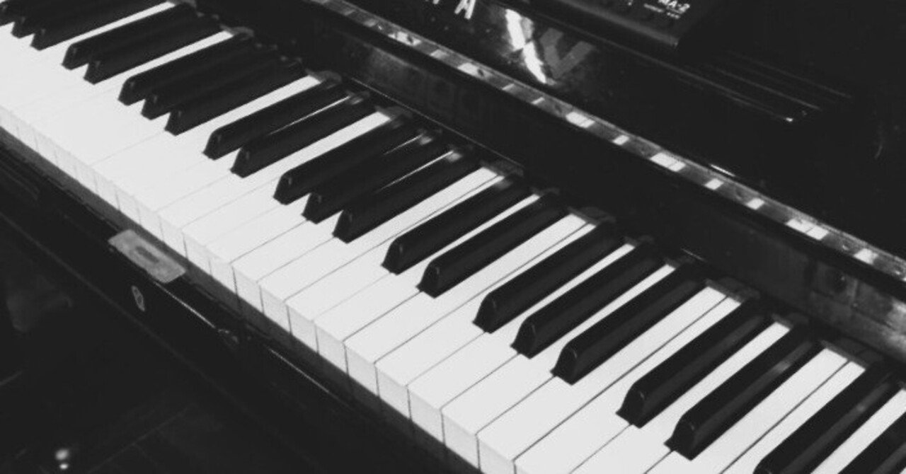 ピアノ学習指導体系 ThePIANIST /コンサート編 ピアノ学習指導体系 ThePIANIST /コンサート編