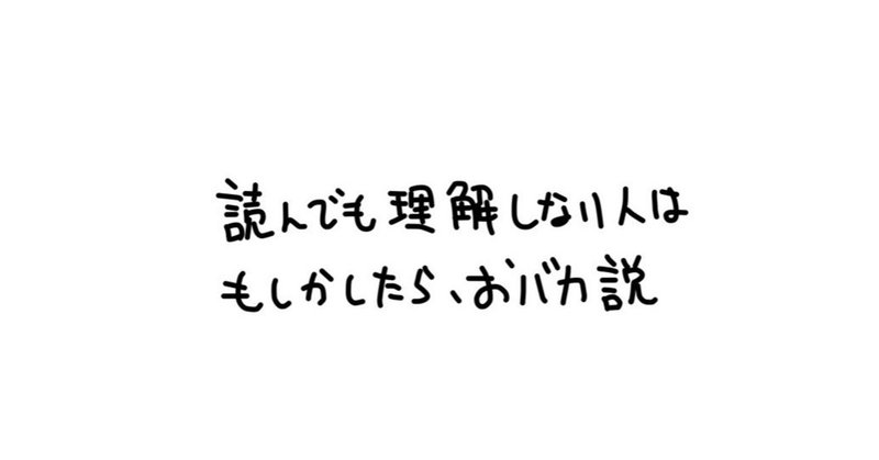 私が挨拶で毎回のように 元男の子 って言う理由 青木歌音 Kanon Aoki Note 私が挨拶で毎回のように 元男の子 って言う理由 青木歌音 Kanon Aoki Note