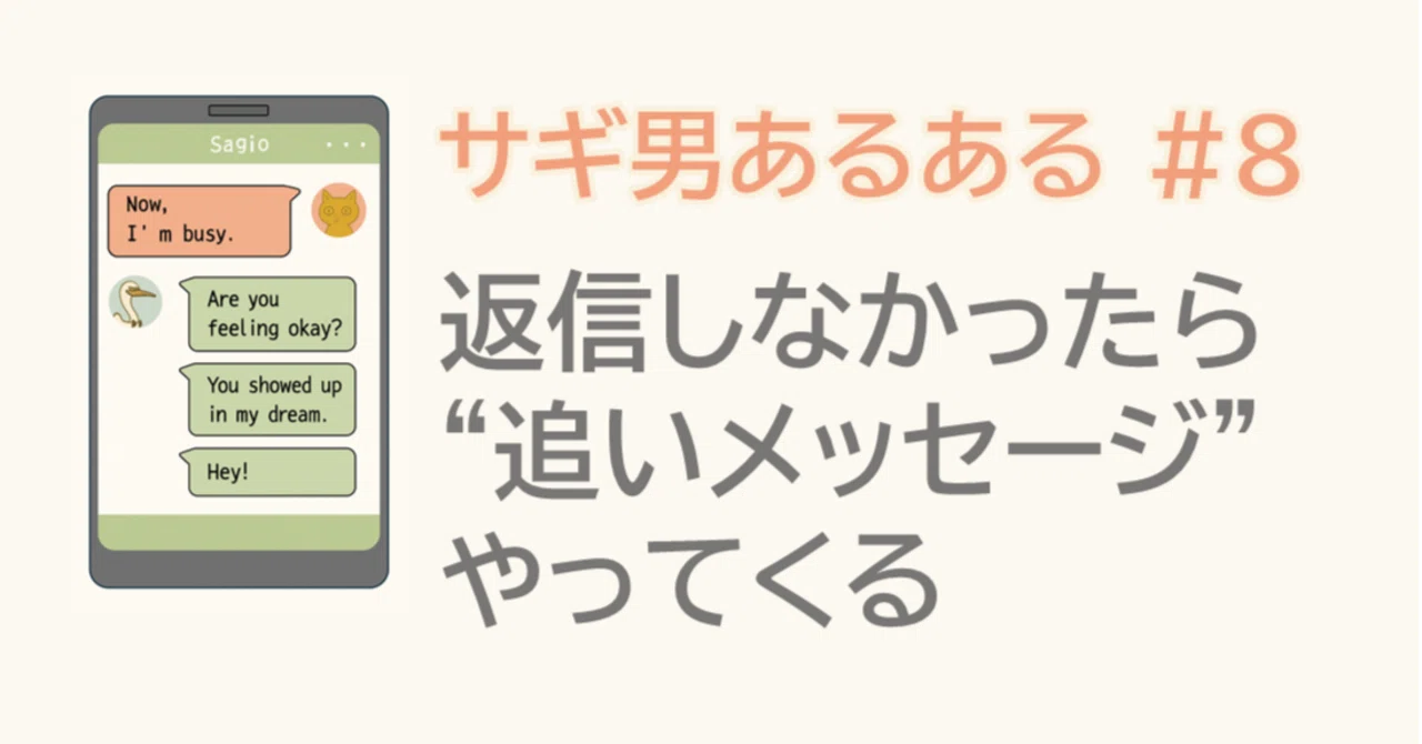 ムニキスコメントやりとり 三眼五顕遷都君 (@doncalro) ⁄ Posts ⁄ X 