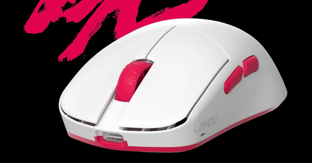 LAMZU MAYA X REJECTモデル【8Kドングル入り】 Amazon | LAMZU MAYA X REJECTモデル【8Kドングル入り