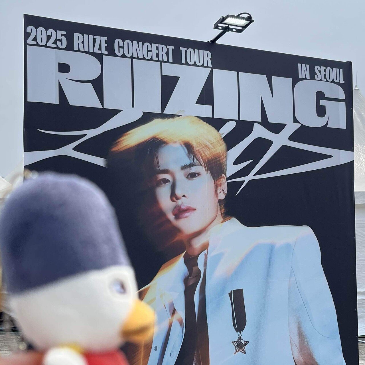 250704-05 ❘ 日記 兼 現場記録【RIIZE-RIIZING LOUD in SEOUL