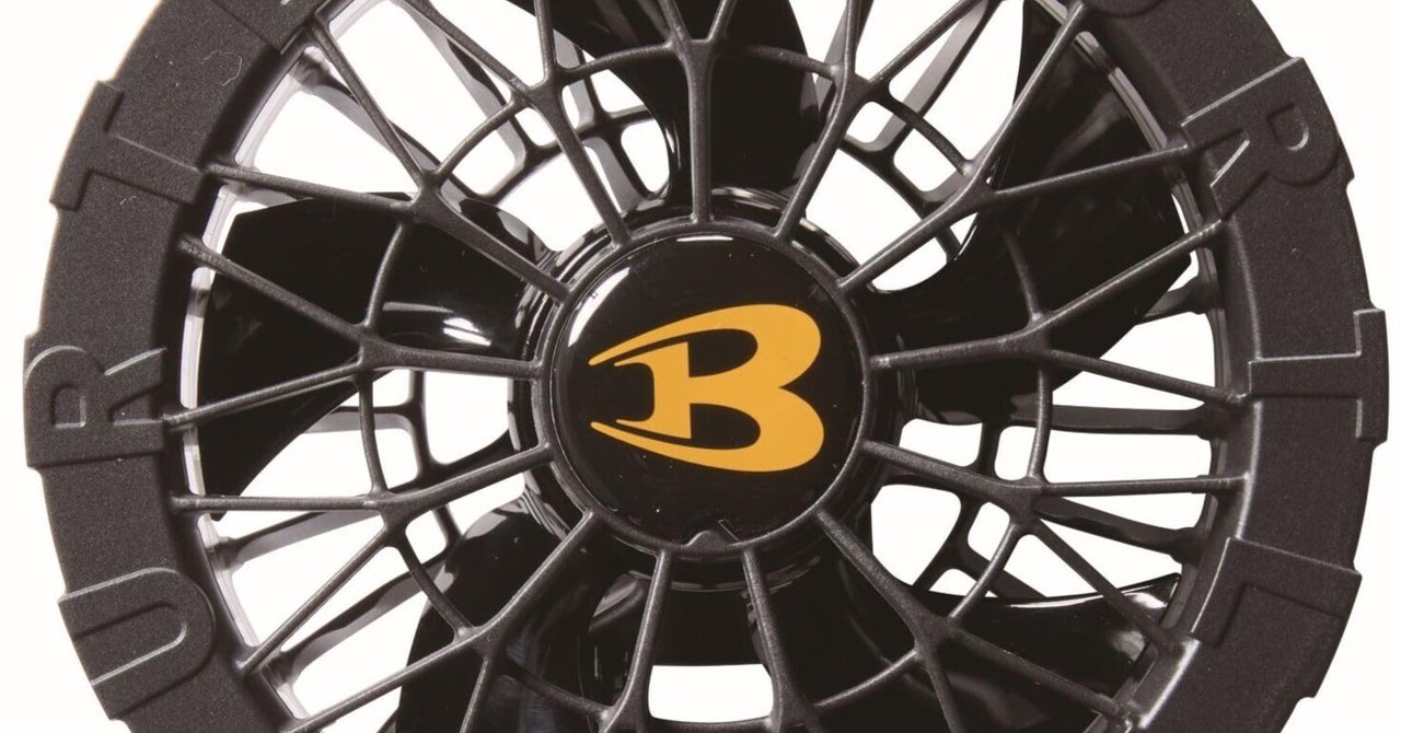 新色】39バートル BURTLE AC09-1 ファンカスタムペイント 2025年