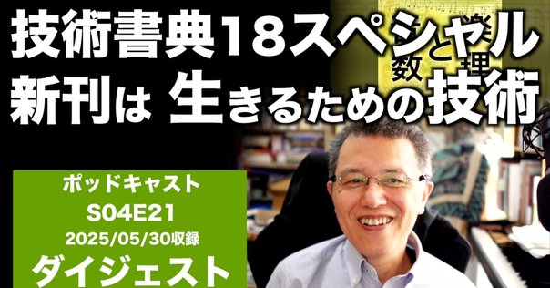 デュレット 確率論(第5版) デュレット 確率論(第5版) | Rick Durrett, 松本裕行 |本 | 通販