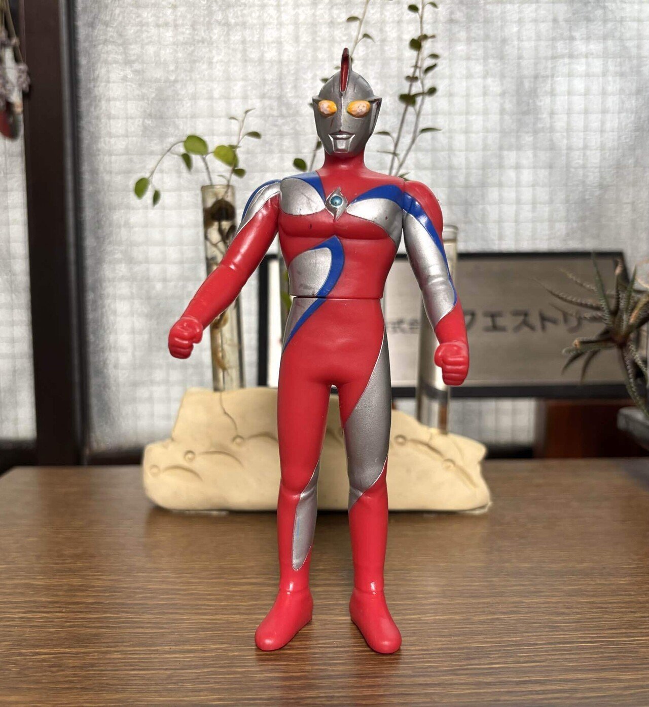 ウルトラマン　昭和レトロ hq720.jpg?sqp=-