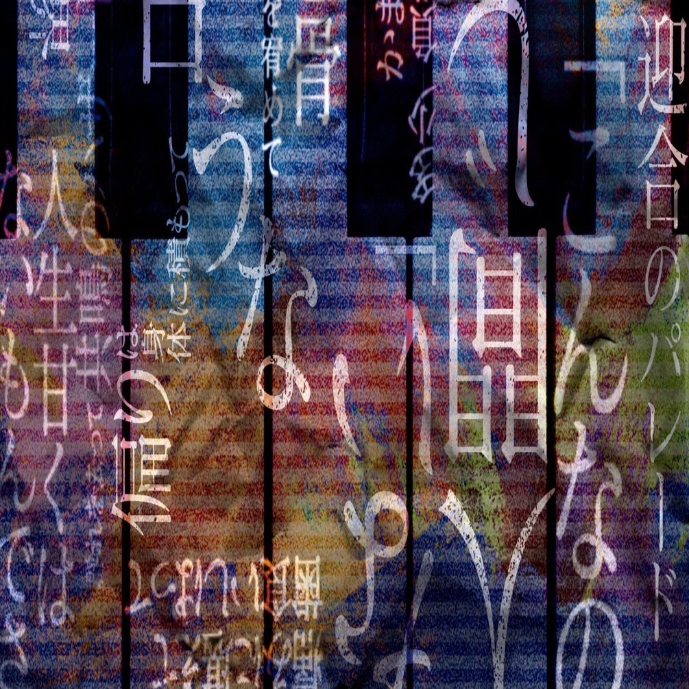 ヒグチアイ｜naho-21