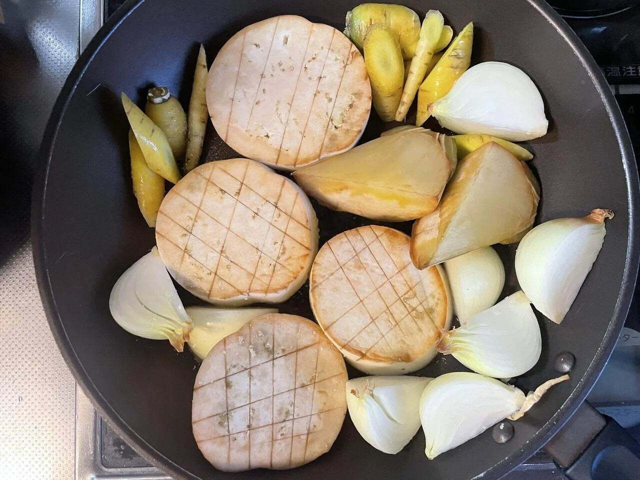 I ate stir-fried vegetables with a plum syrup vinegar miso sauce, and ...