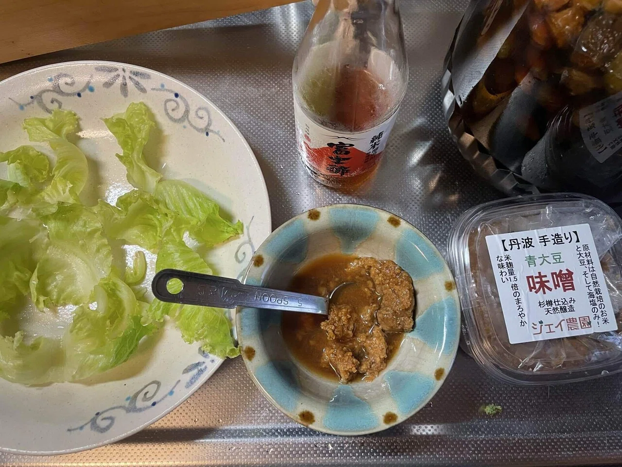 I ate stir-fried vegetables with a plum syrup vinegar miso sauce, and ...