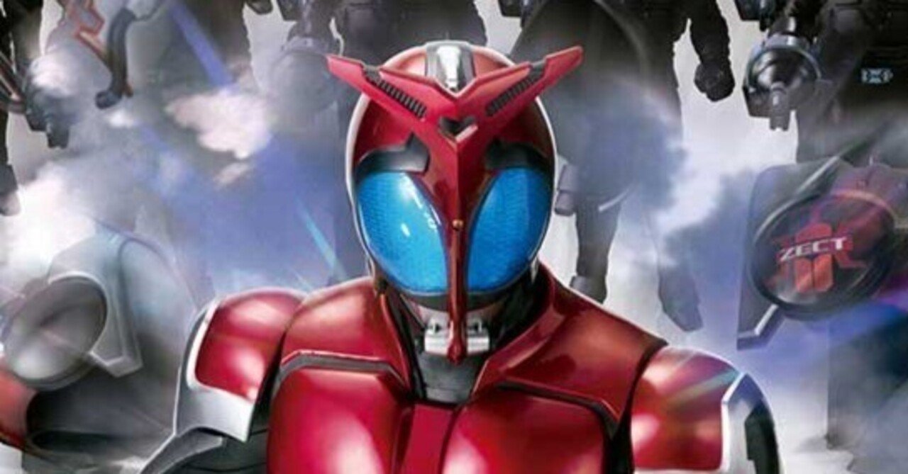 仮面ライダーカブトを全話視聴した感想3選｜アスちゃんマン