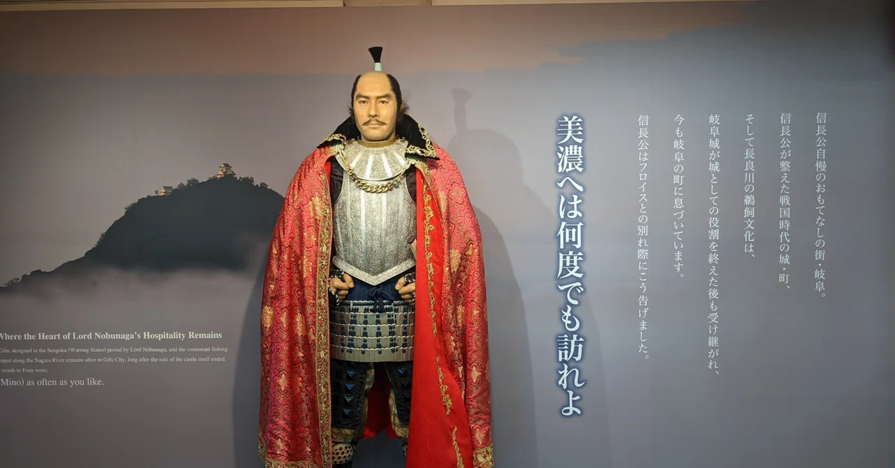 一向宗は天下取りの織田信長のどんな障害となっていたか ? 教えてください。|engine_kankyo