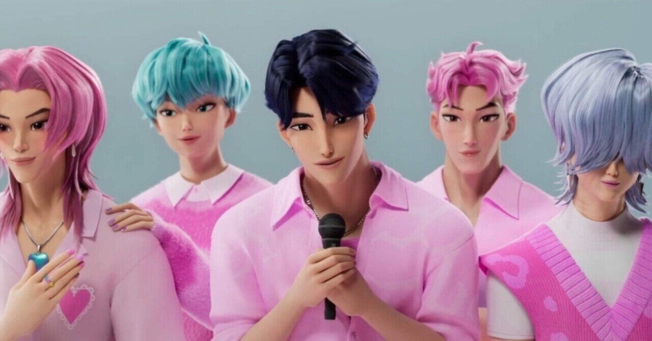 Saja boysの中の人が知りたい。｜mememama