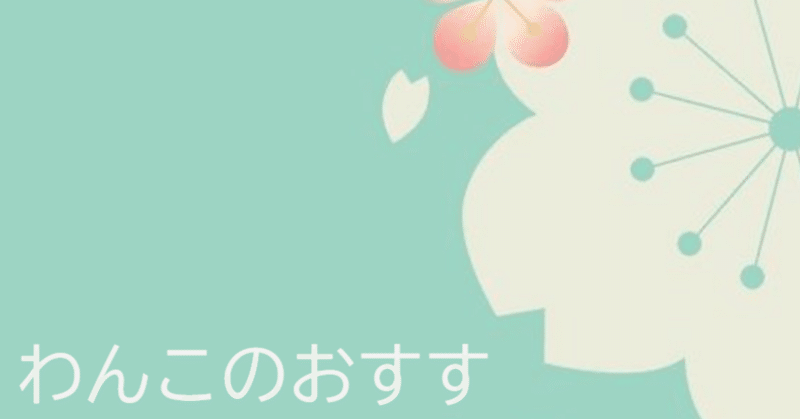 プロジェクトマネージャーのための本