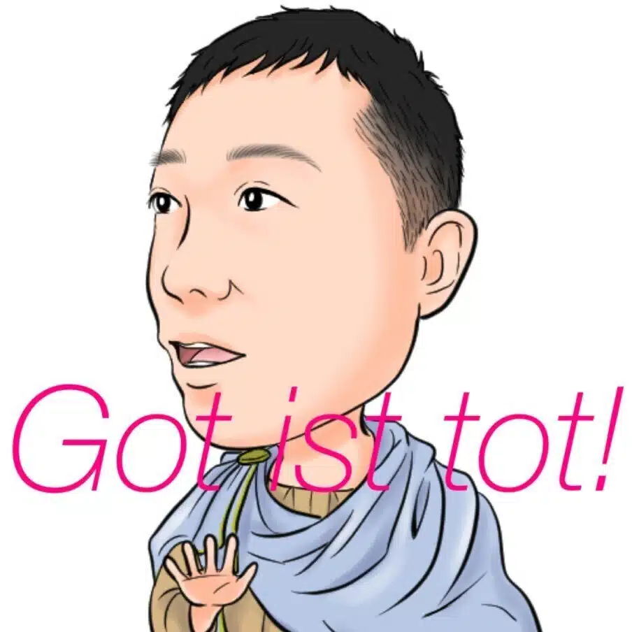 たかはしさとし(さとやん)