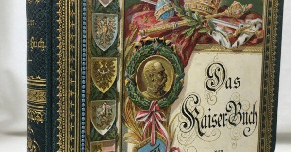 古銭　1881オーストリア帝国　フランツ・ヨーゼフ1世 古銭 1881オーストリア帝国 フランツ・ヨーゼフ1世 古銭 1881