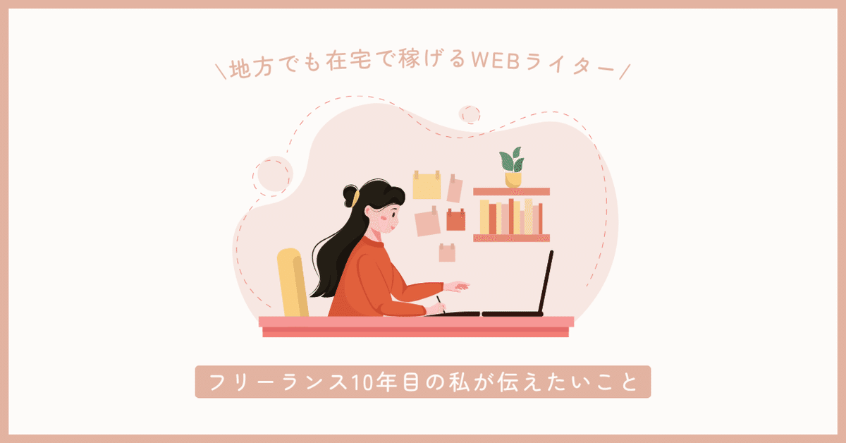 【総額22000円】Webライティング　ブログ　副業　テレワーク　デザイン10冊 未経験・副業OK】AIライティング入門: ChatGPT×SEOで月50万円