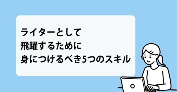【まとめ売り】本20冊 （ライターを目指す方にオススメ） 読んで良かったビジネス書】キャッチコピーの教科書｜チトセ iT