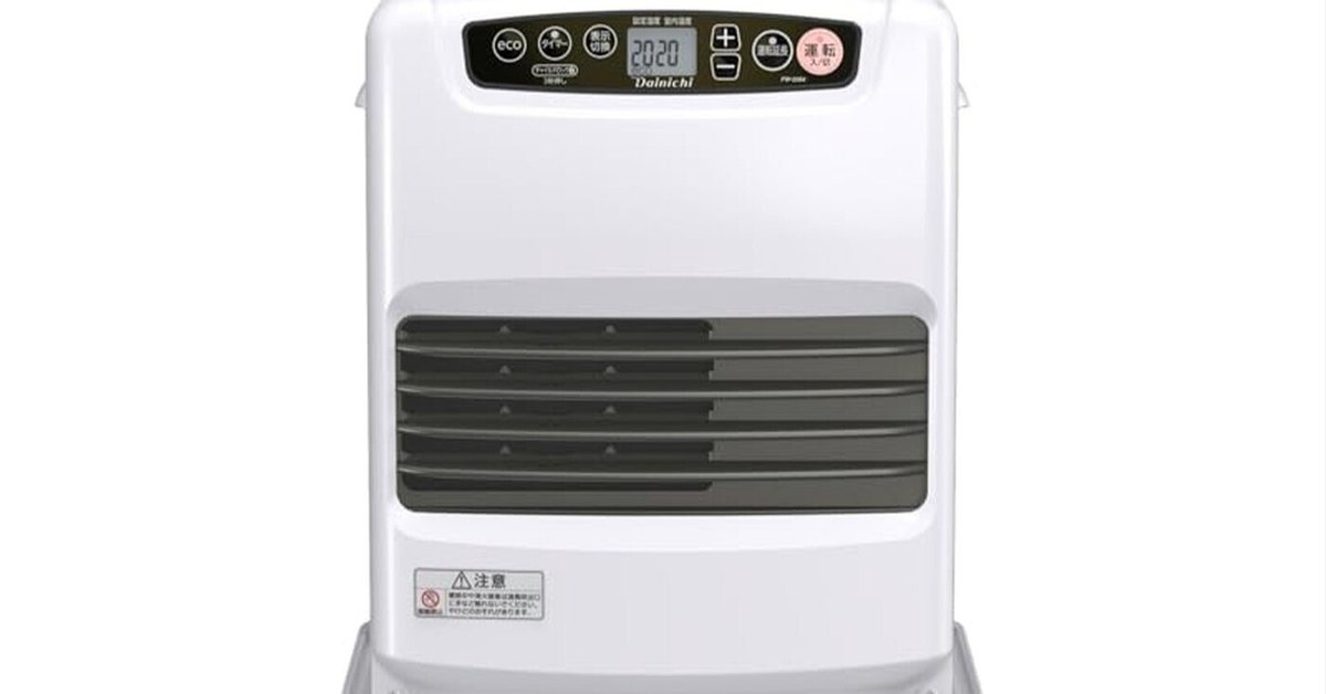 新品　未開封　ダイニチ　FW-E32S4 石油ファンヒーター　ムーンホワイト ダイニチ 石油ファンヒーター Sタイプ ムーンホワイト FW-32S4-W