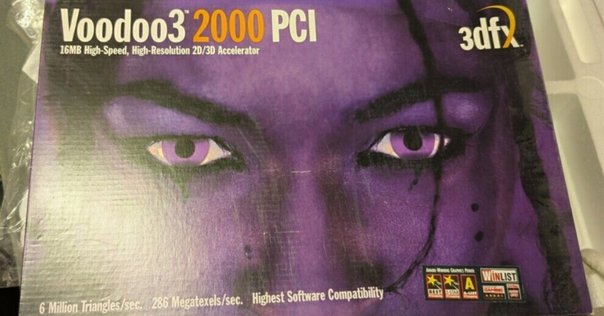 長くて甘い夜 MSX2 フロッピーディスク cDscn4377.jpg